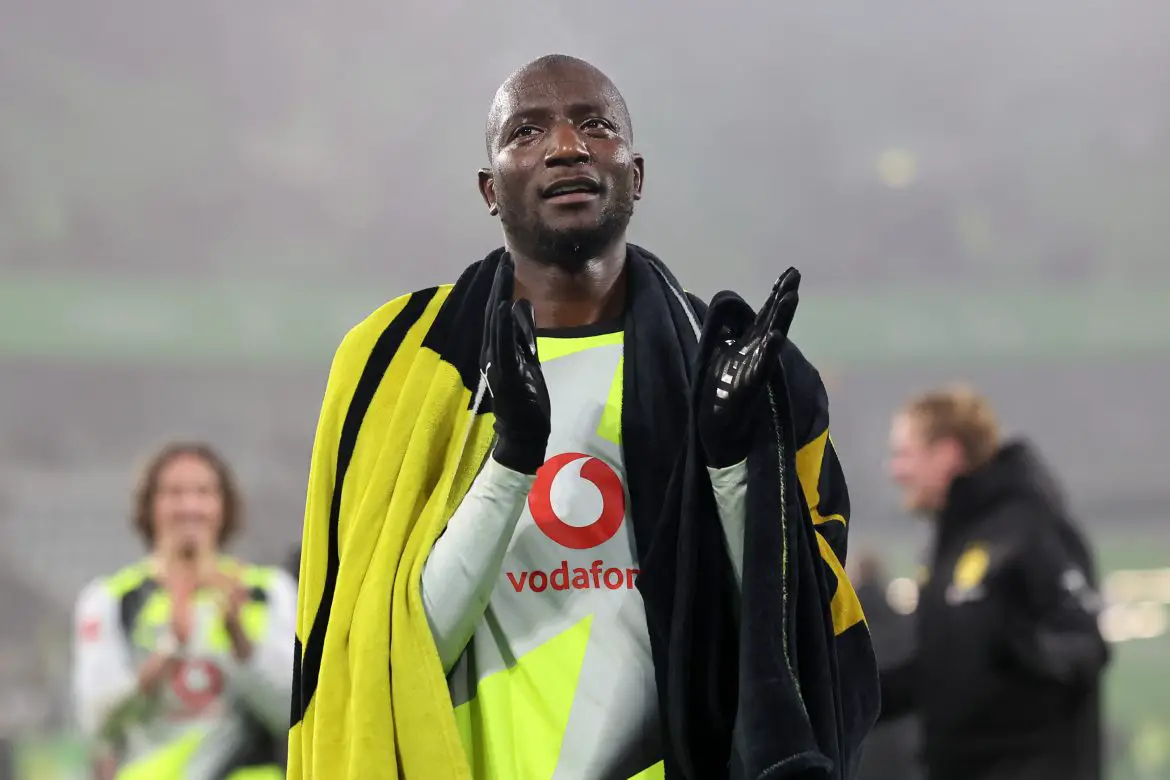 Borussia Dortmund striker Serhou Guirassy celebrates a Bundesliga victory.